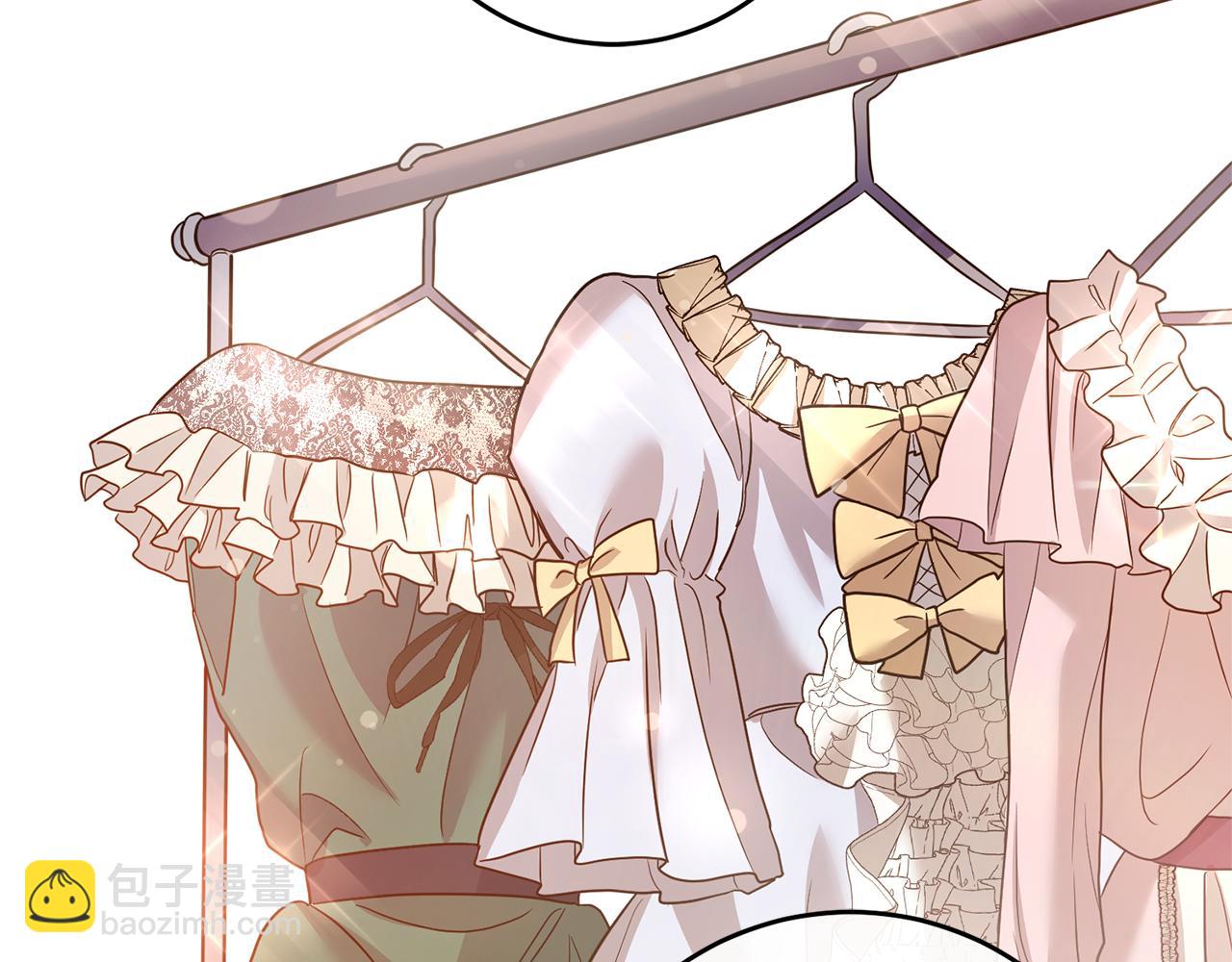 第2话 订婚宴(1/4)-第2话