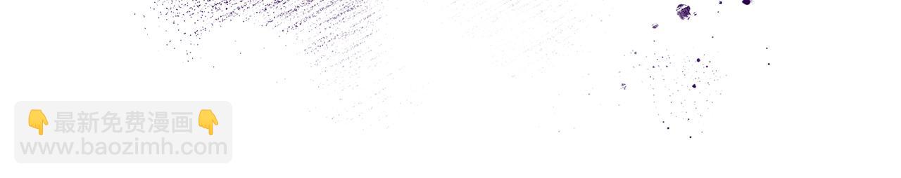 第2话 订婚宴(1/4)-第2话