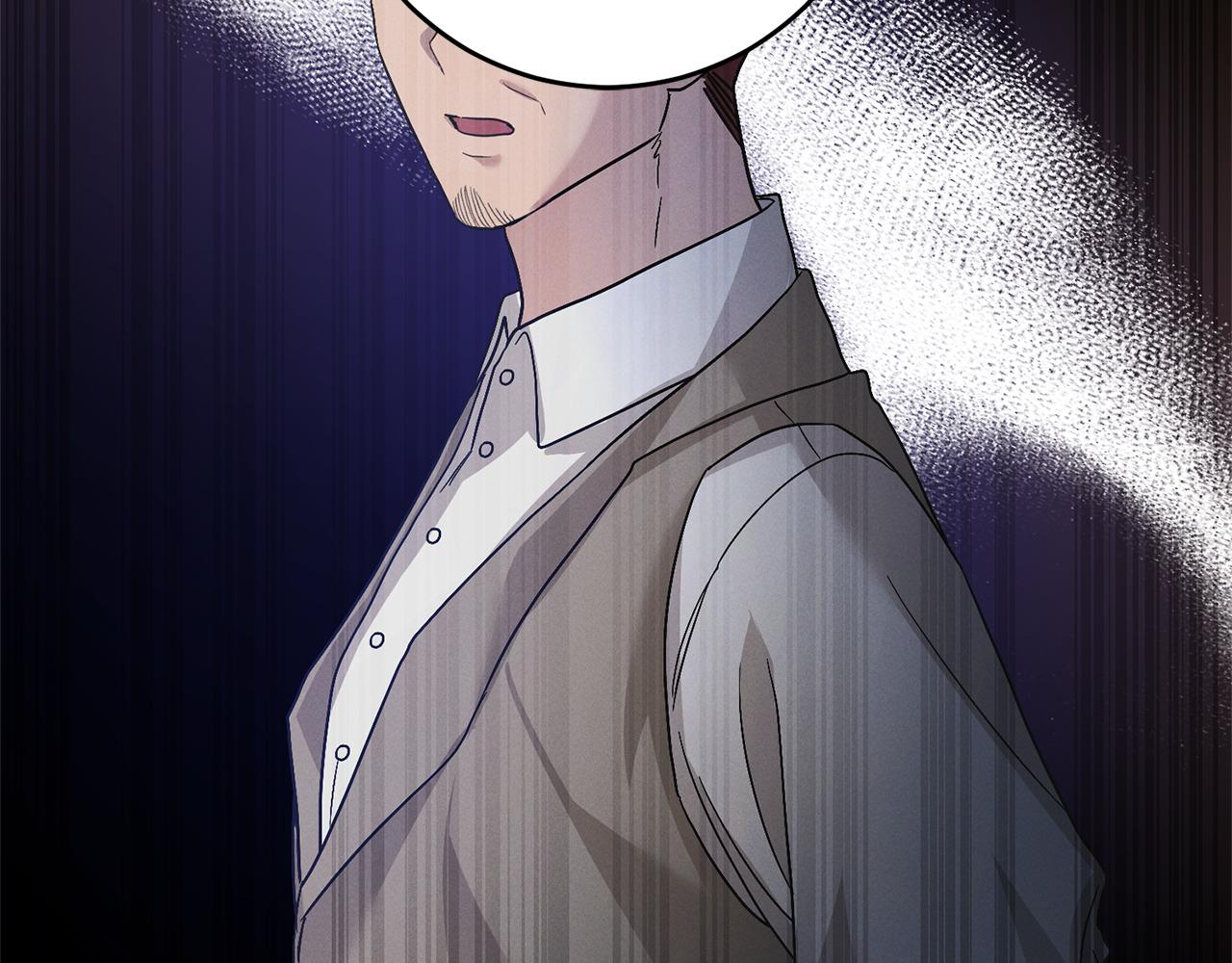 第2话 订婚宴(1/4)-第2话