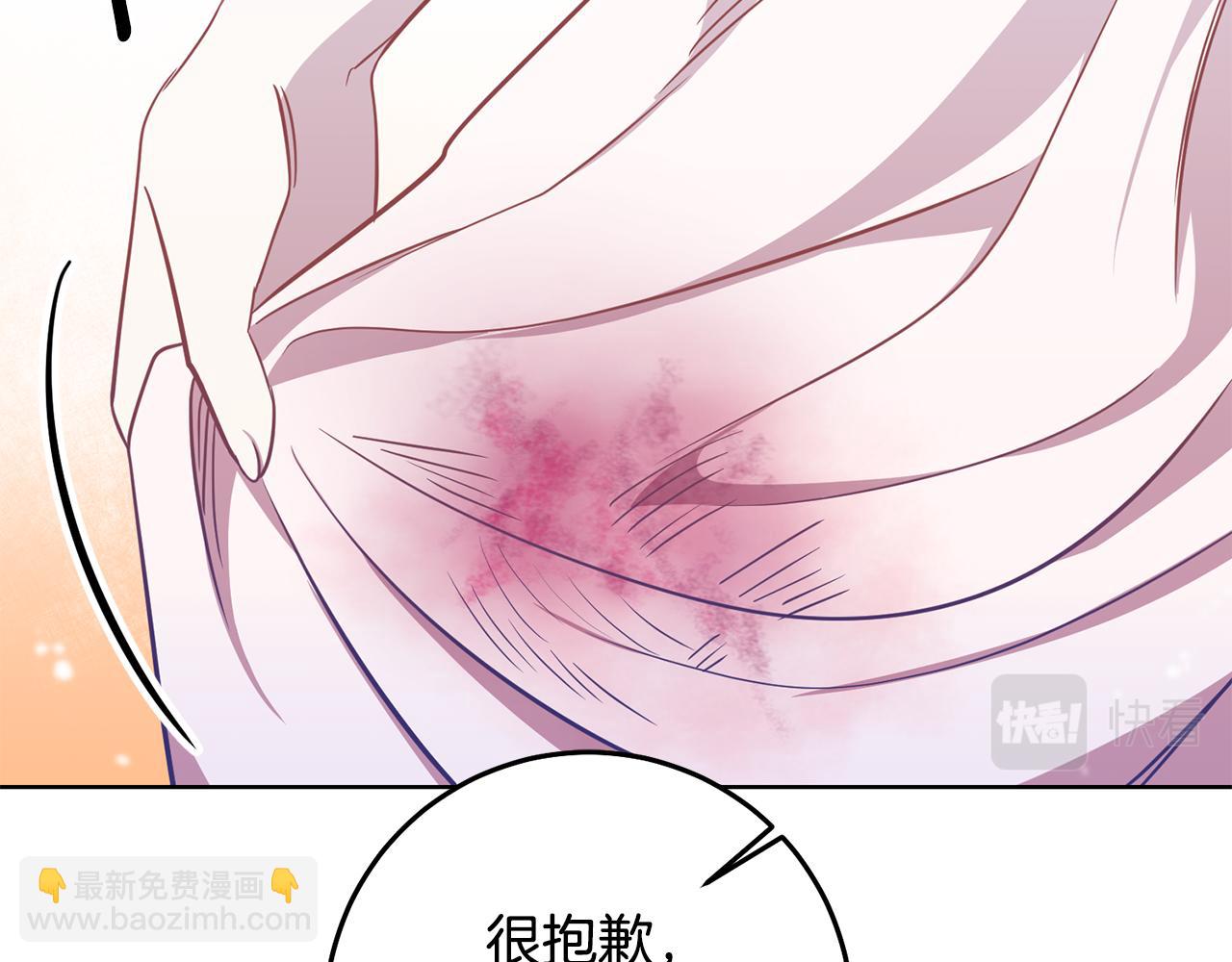 第12话 忍气吞声(1/4)-第12话