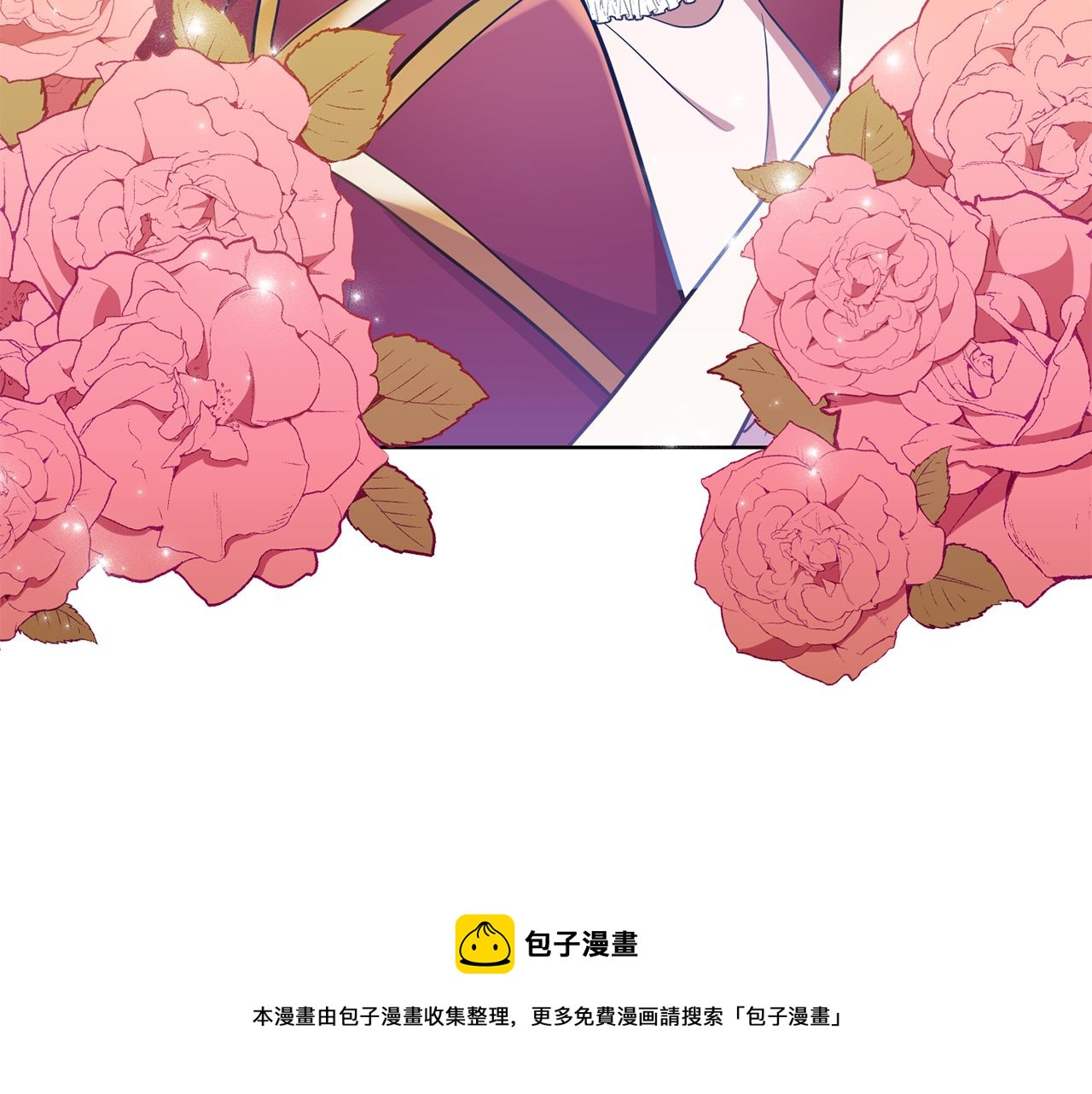 第12话 忍气吞声(1/4)-第12话