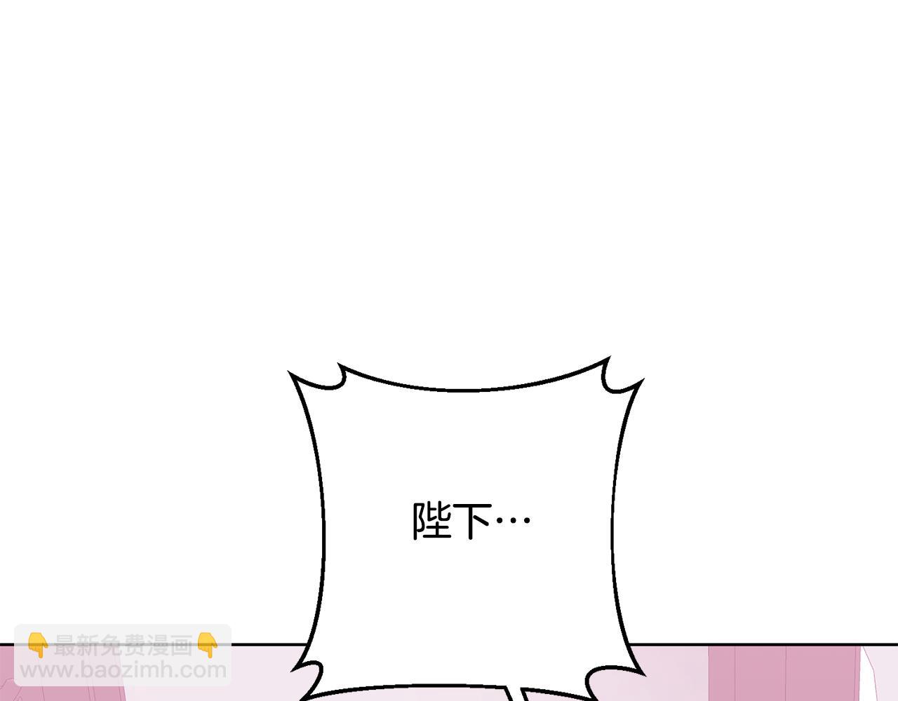 第12话 忍气吞声(1/4)-第12话