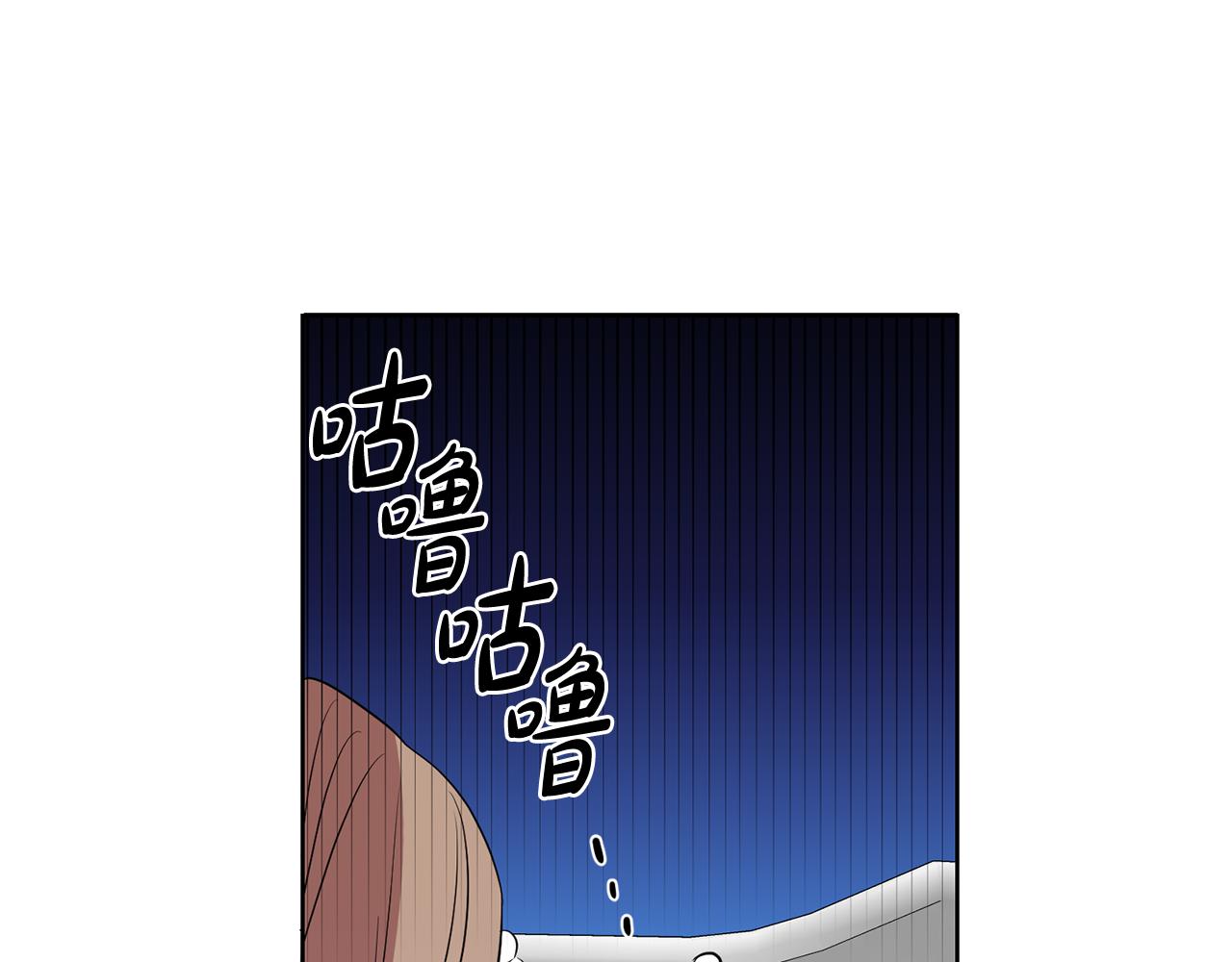 第14话 审讯女佣(1/3)-第14话