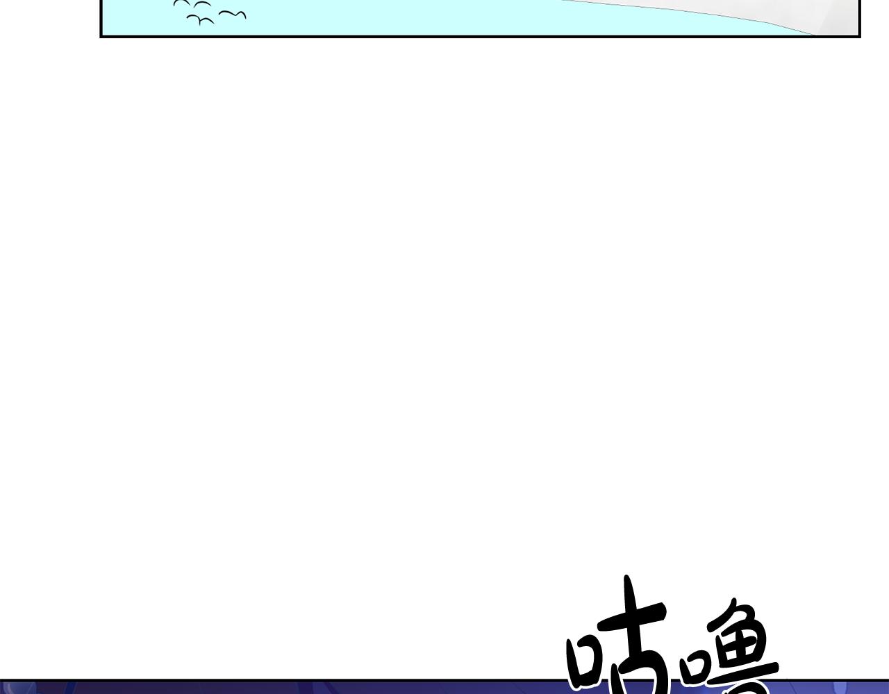 第14话 审讯女佣(1/3)-第14话