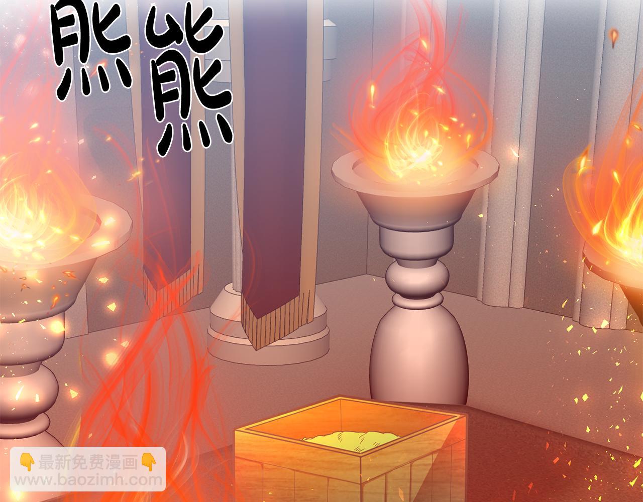 第16话 遇见领主母(1/3)-第16话