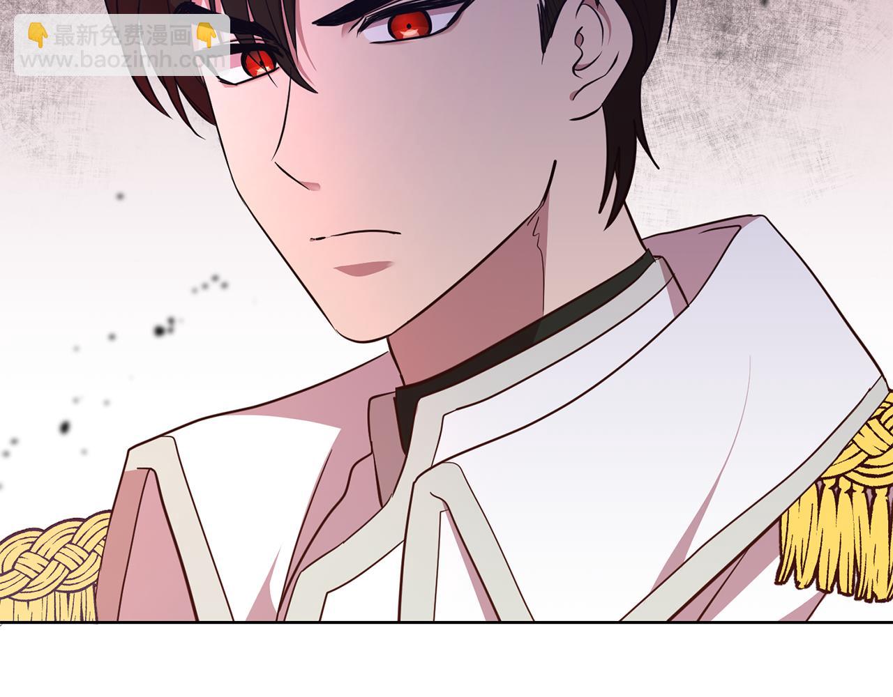 第16话 遇见领主母(1/3)-第16话