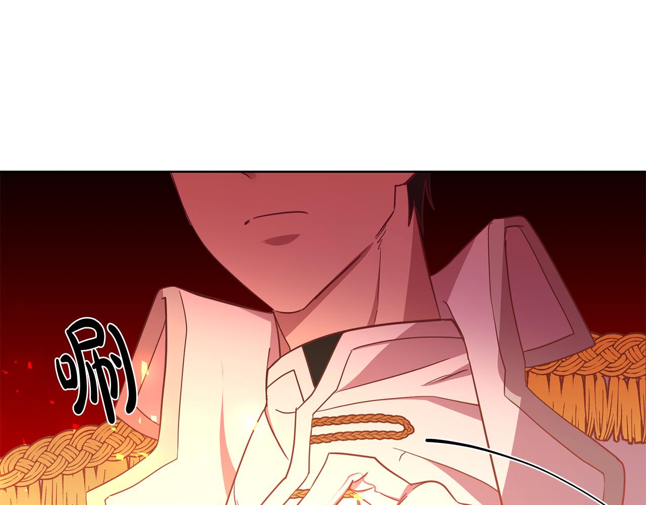 第16话 遇见领主母(1/3)-第16话