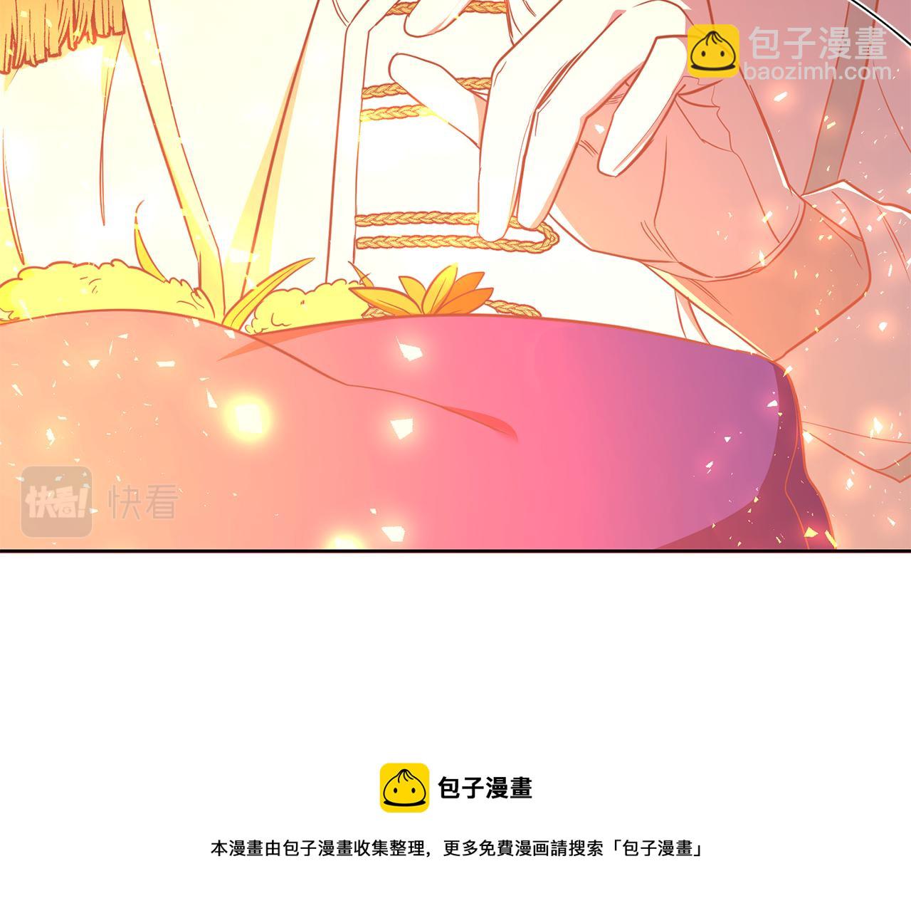 第16话 遇见领主母(1/3)-第16话