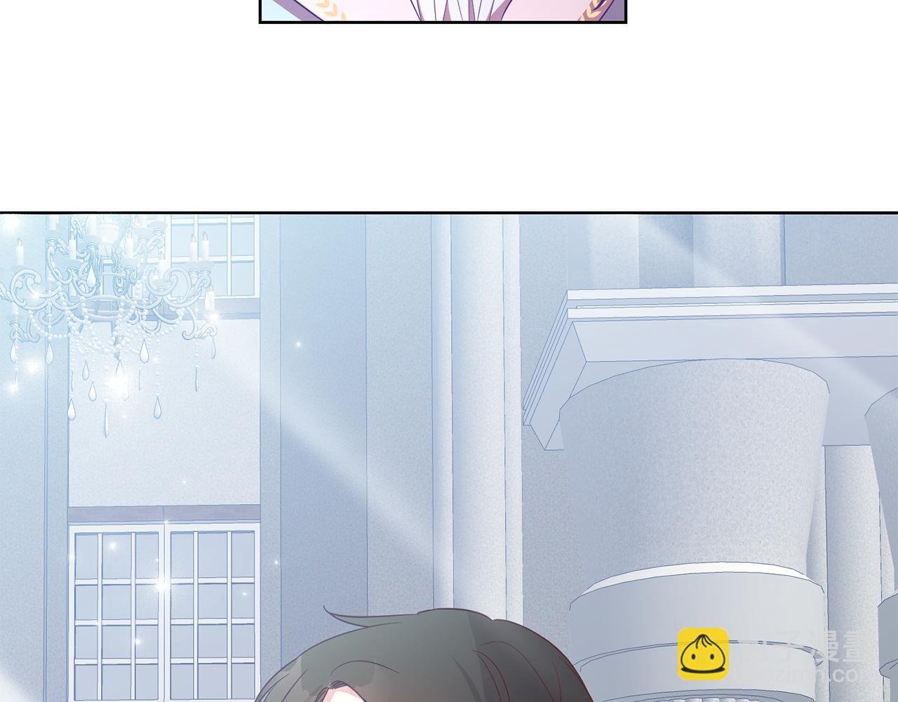 第16话 遇见领主母(1/3)-第16话