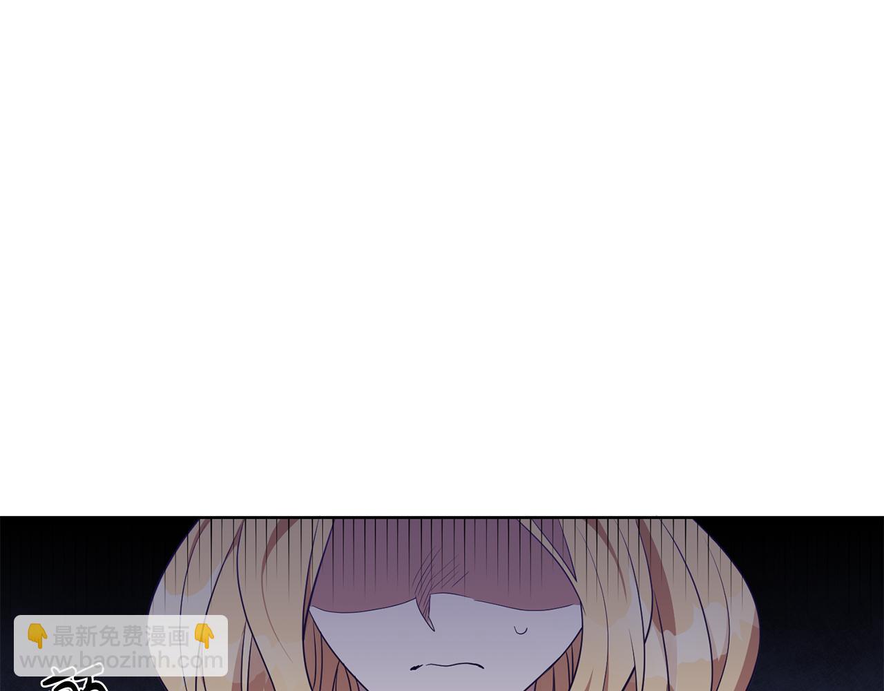 第16话 遇见领主母(1/3)-第16话