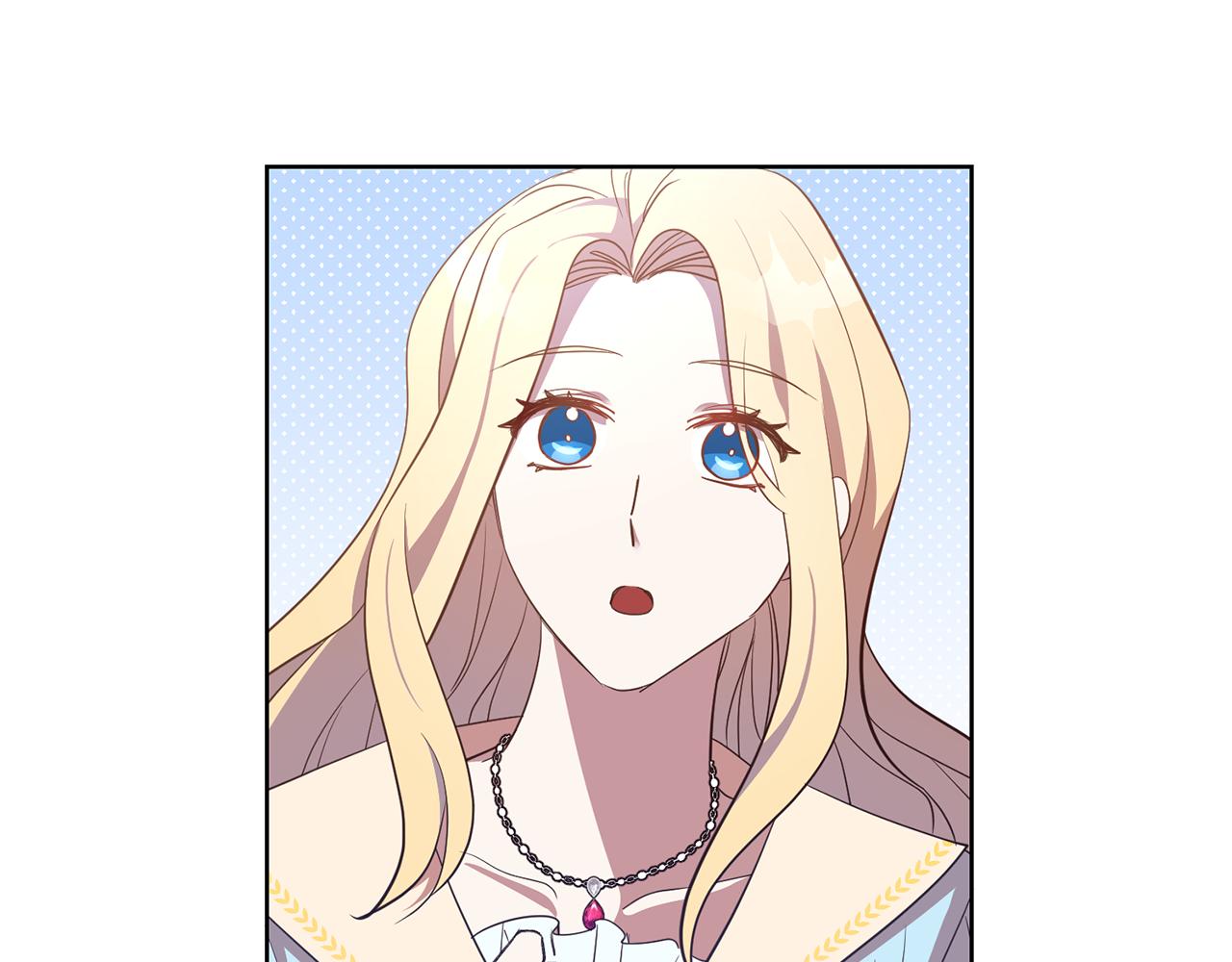 第16话 遇见领主母(1/3)-第16话