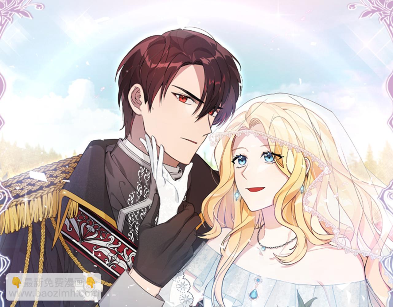 第18话 猜不透(1/3)-第18话