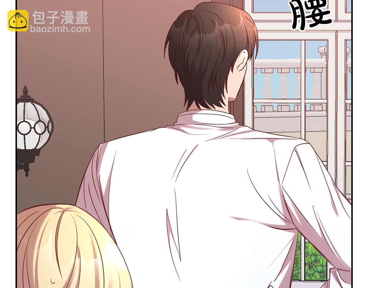 第18话 猜不透(1/3)-第18话