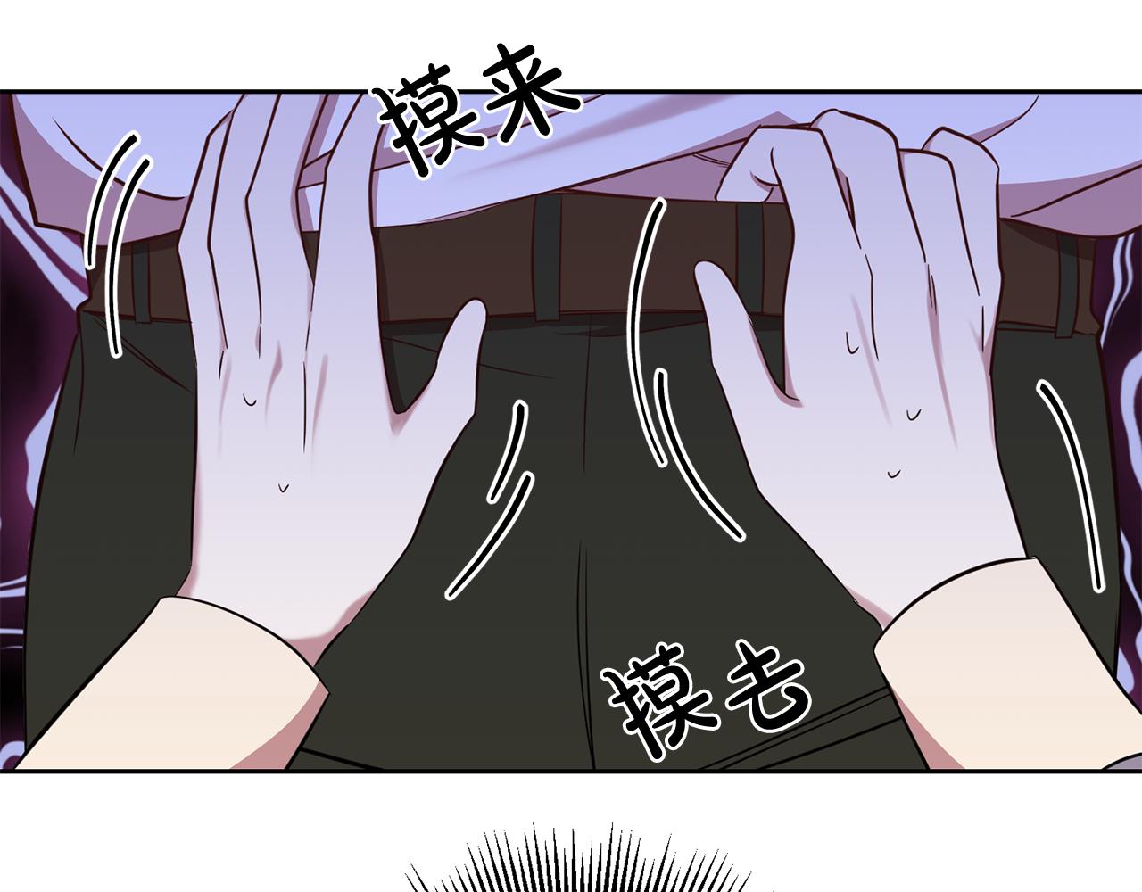 第18话 猜不透(1/3)-第18话