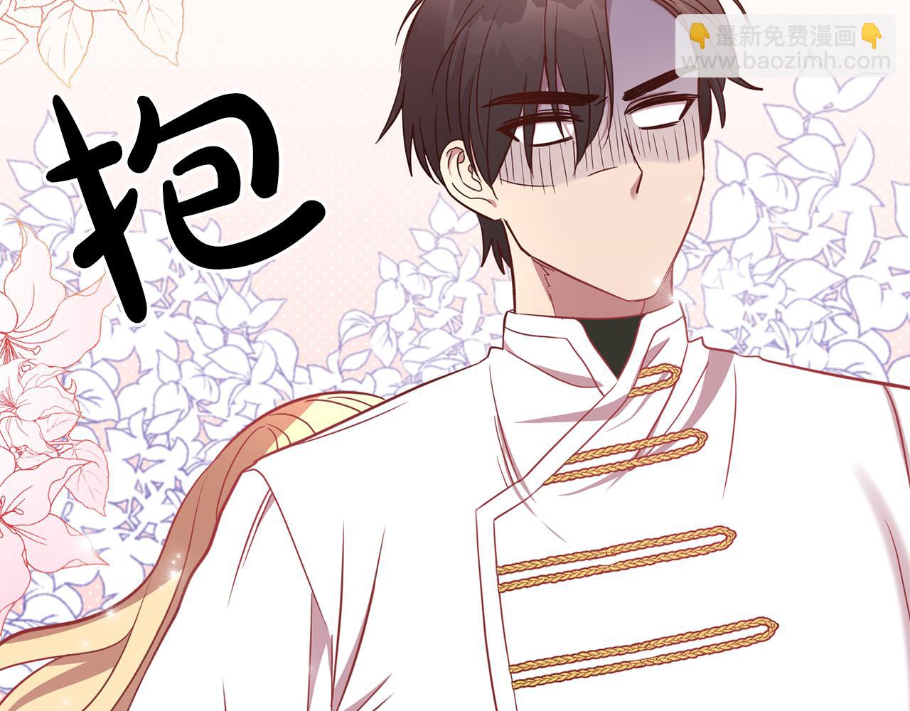 第18话 猜不透(1/3)-第18话