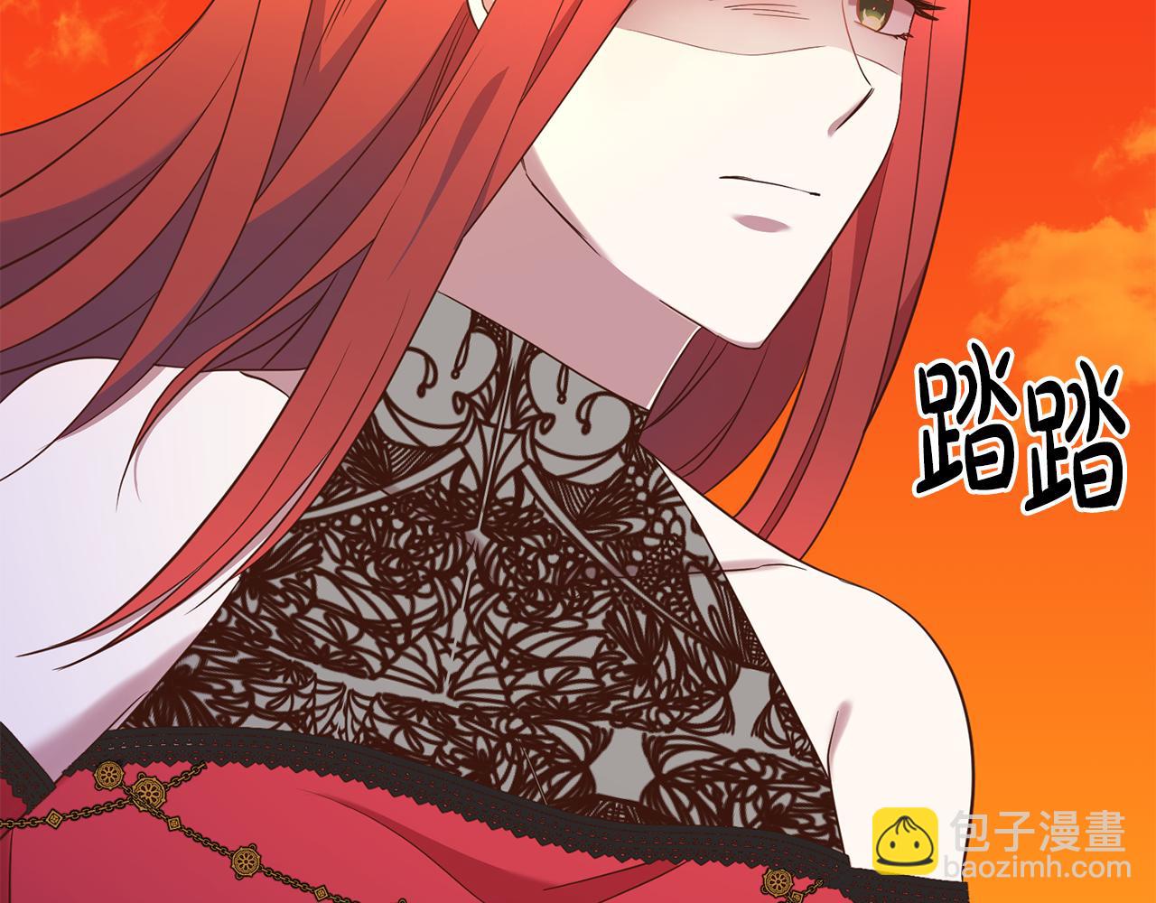 第20话 宣泄(1/4)-第20话