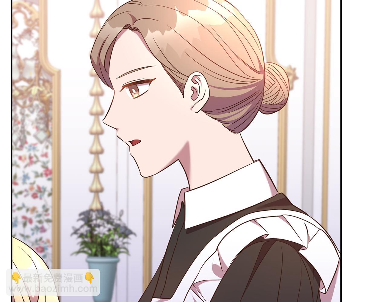 第20话 宣泄(1/4)-第20话