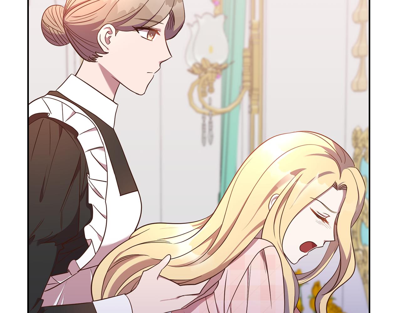 第20话 宣泄(1/4)-第20话