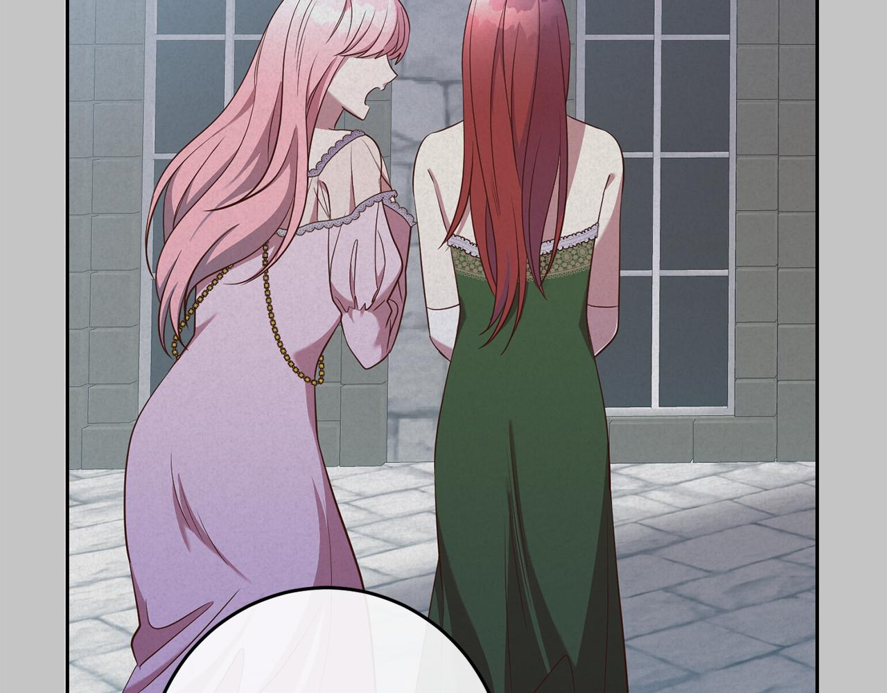 第20话 宣泄(1/4)-第20话