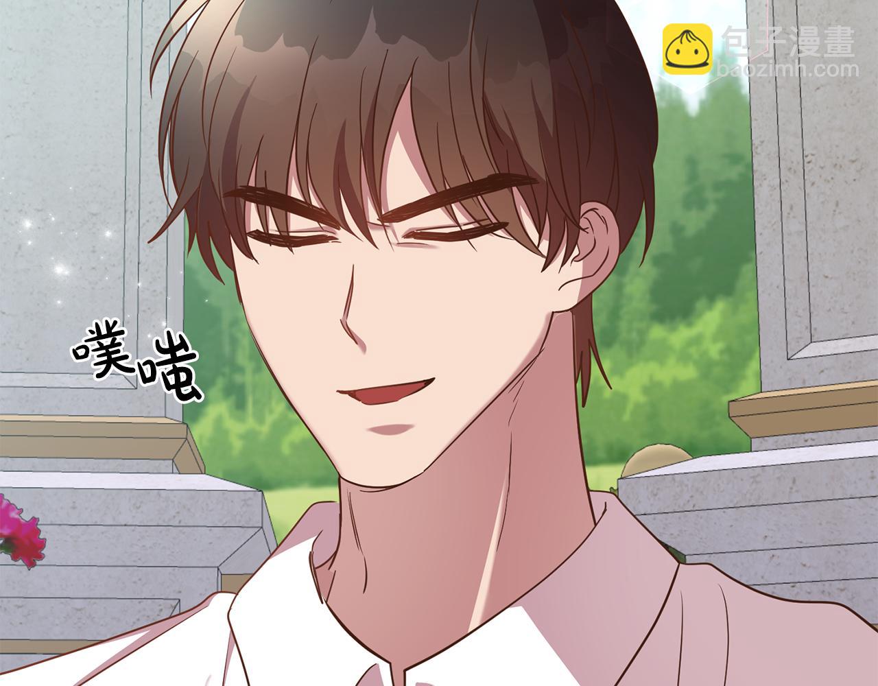 第22话 午餐风波(1/4)-第22话