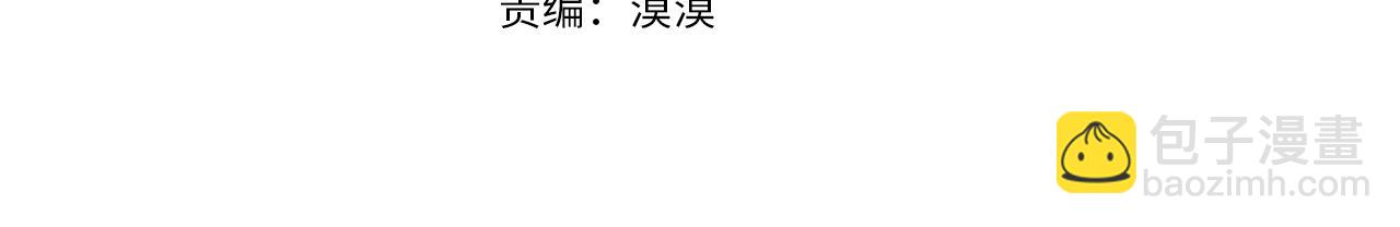 第22话 午餐风波(1/4)-第22话