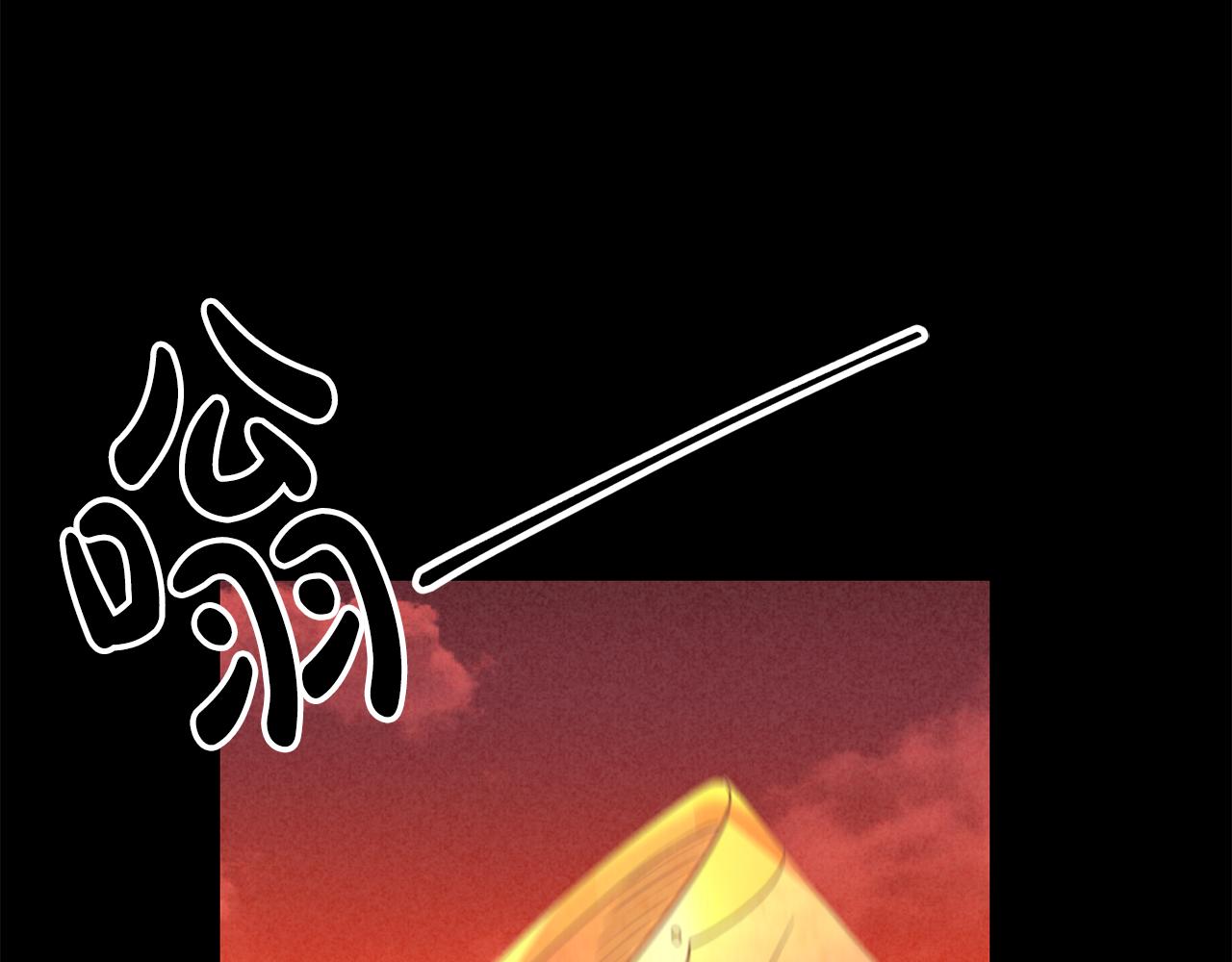 第24话 胆战心惊(1/4)-第24话