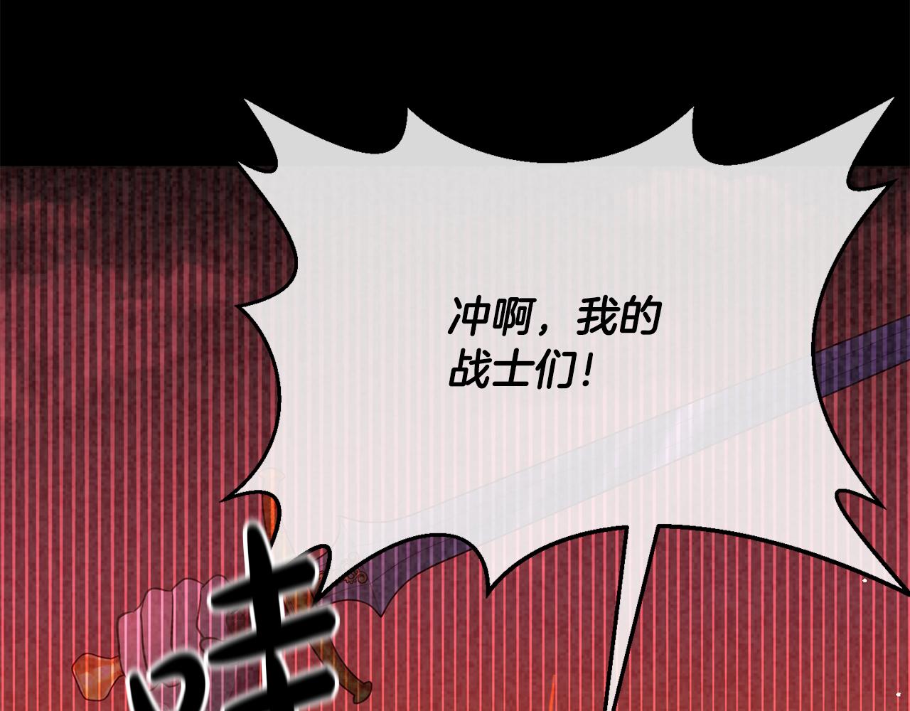 第24话 胆战心惊(1/4)-第24话