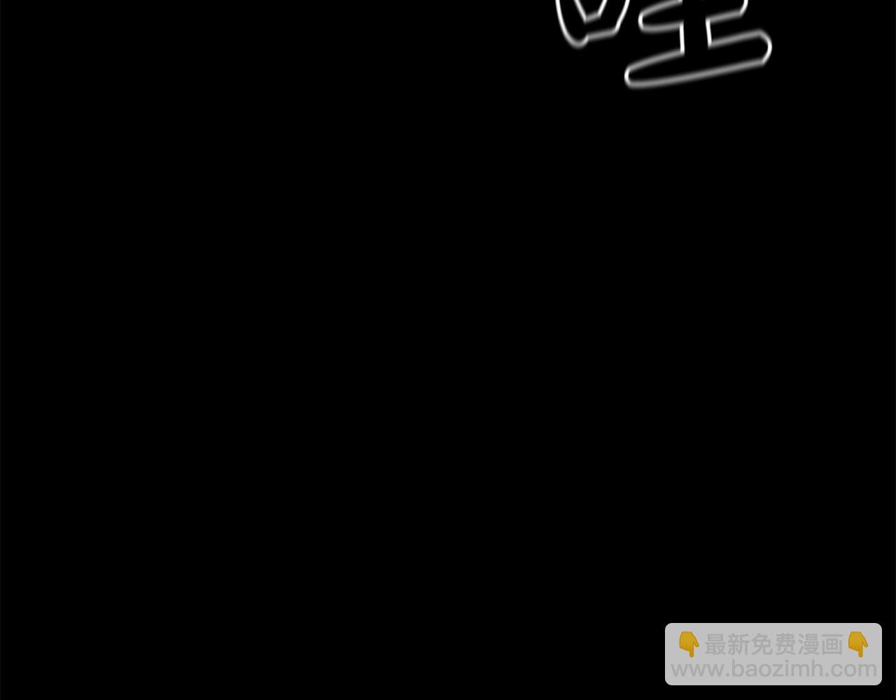 第24话 胆战心惊(1/4)-第24话