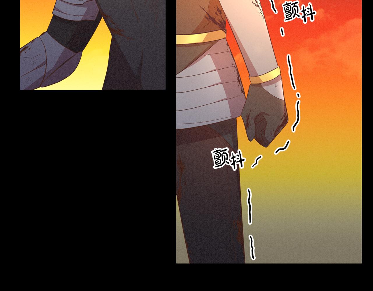 第24话 胆战心惊(1/4)-第24话