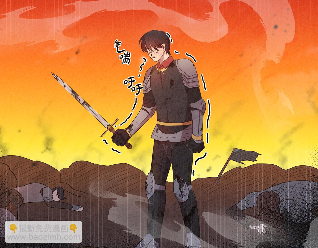 第24话 胆战心惊(1/4)-第24话