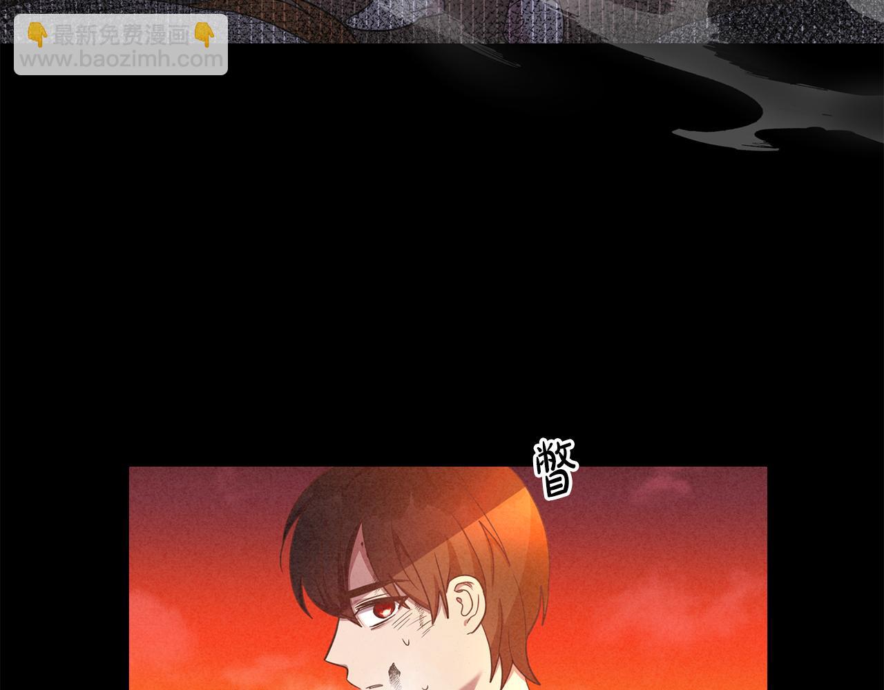 第24话 胆战心惊(1/4)-第24话