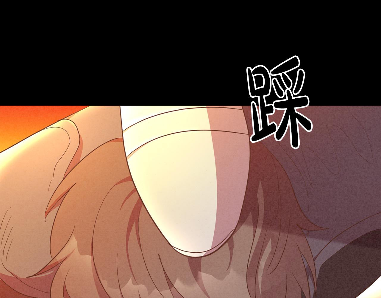 第24话 胆战心惊(1/4)-第24话