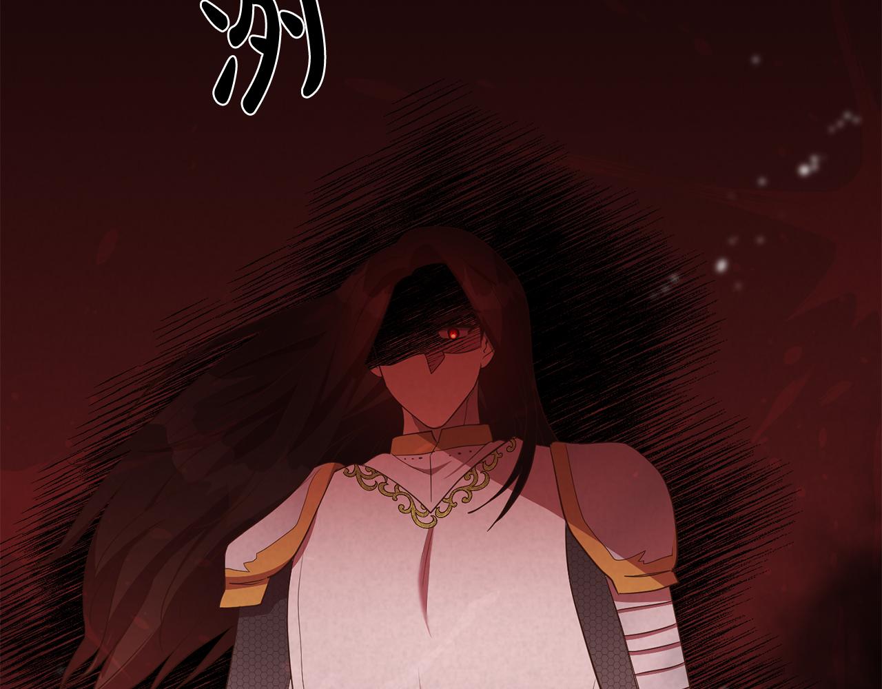 第24话 胆战心惊(1/4)-第24话