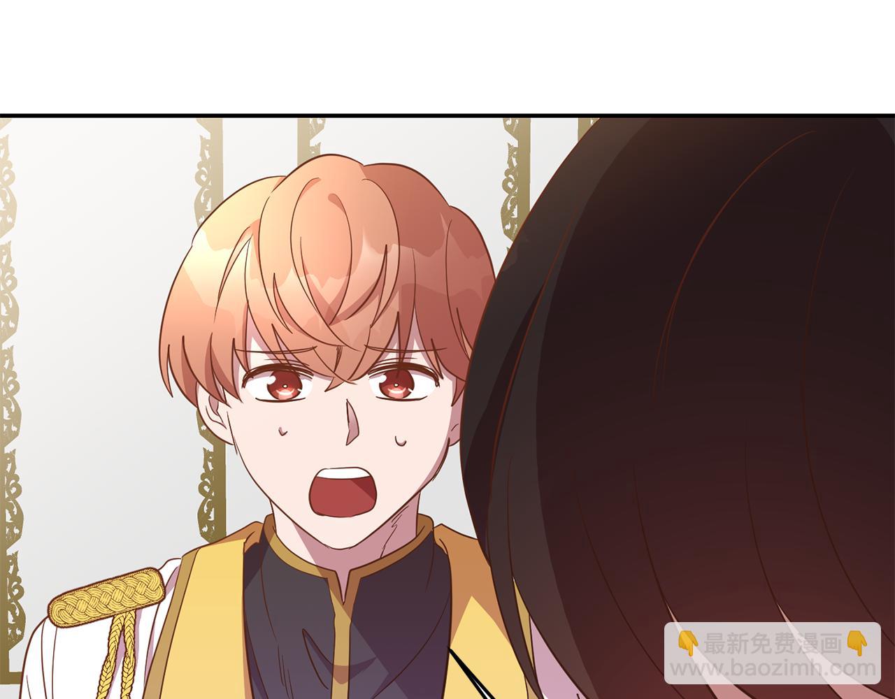 第24话 胆战心惊(1/4)-第24话