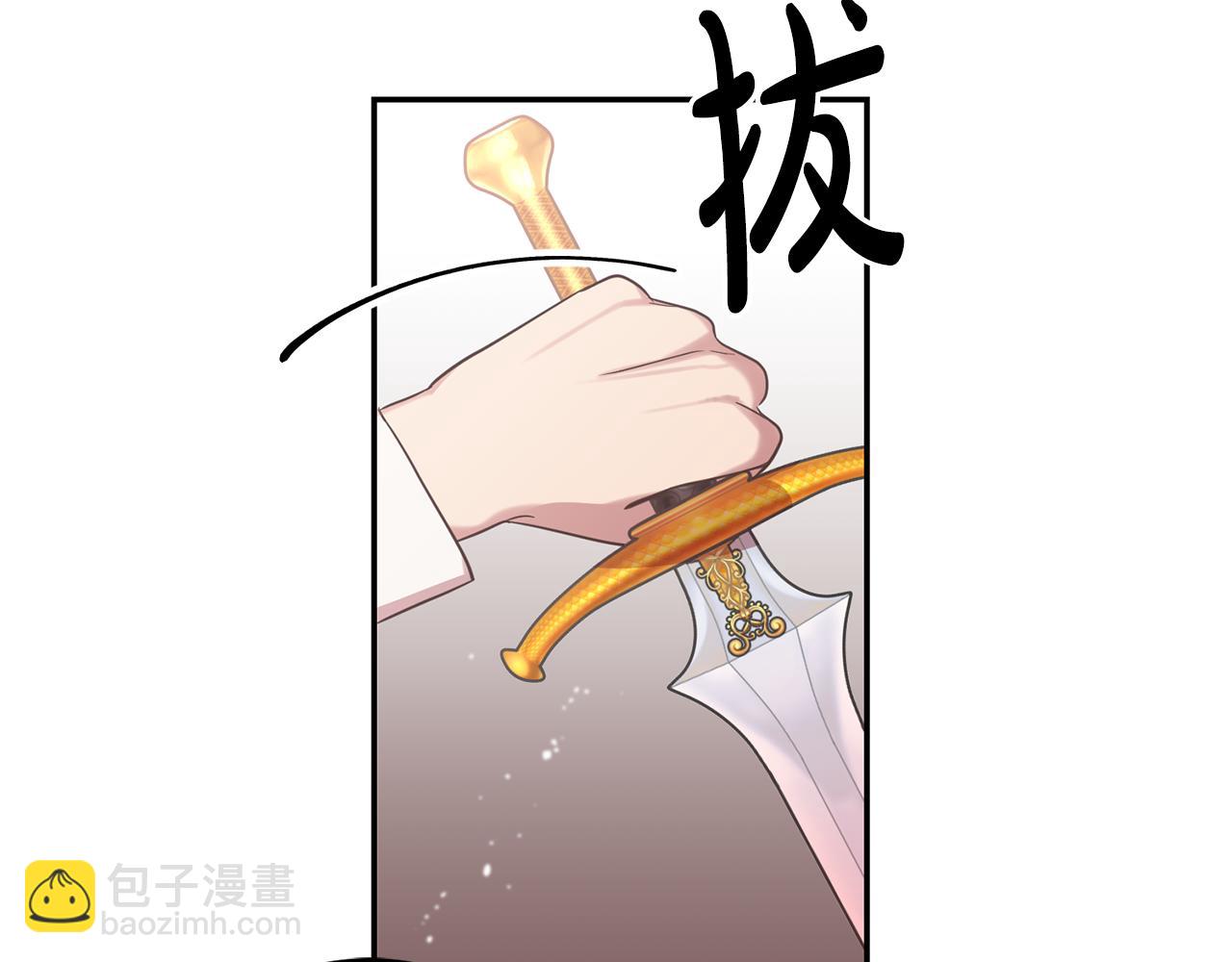 第24话 胆战心惊(1/4)-第24话