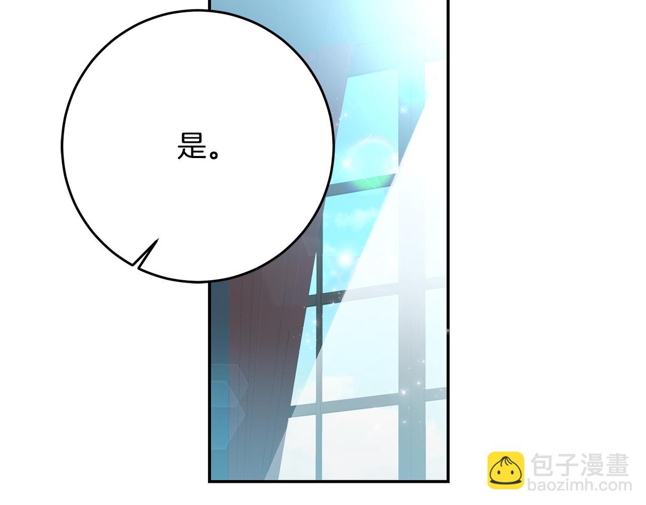 第26话 瘟疫(1/4)-第26话