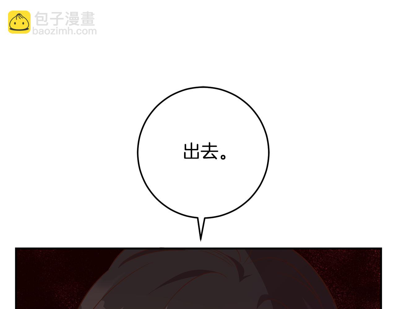 第26话 瘟疫(1/4)-第26话