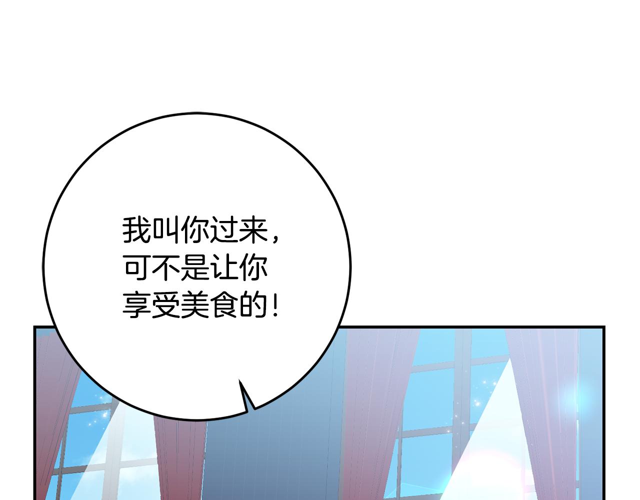 第26话 瘟疫(1/4)-第26话