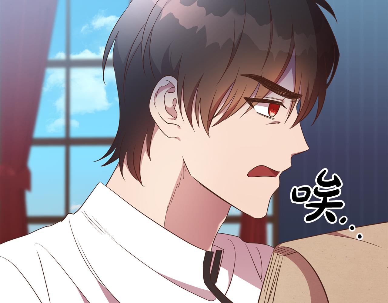 第26话 瘟疫(1/4)-第26话