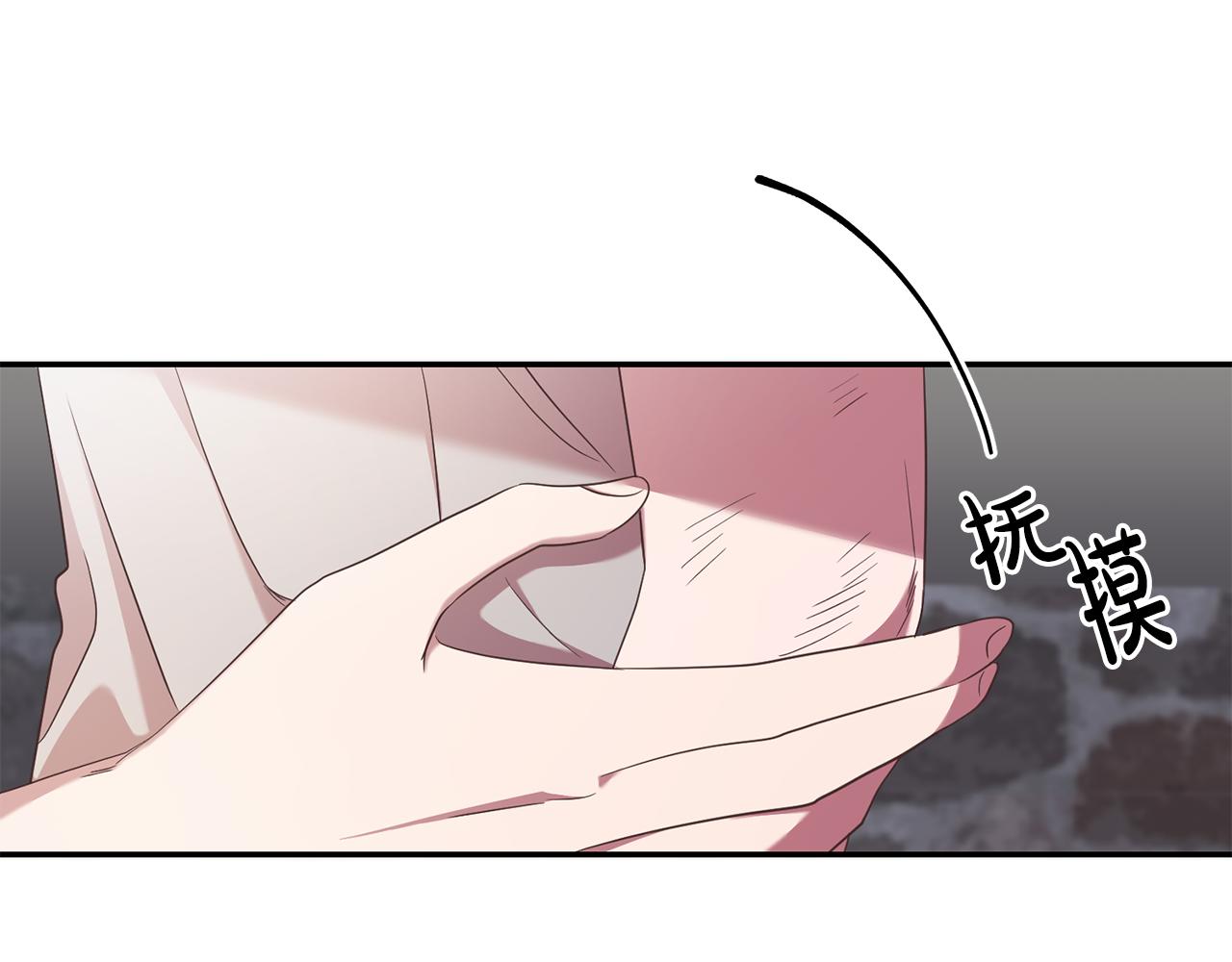 第28话 大发雷霆(1/3)-第28话