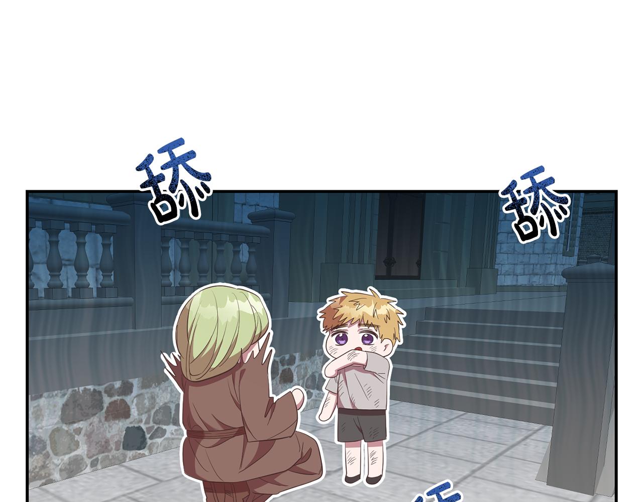 第28话 大发雷霆(1/3)-第28话