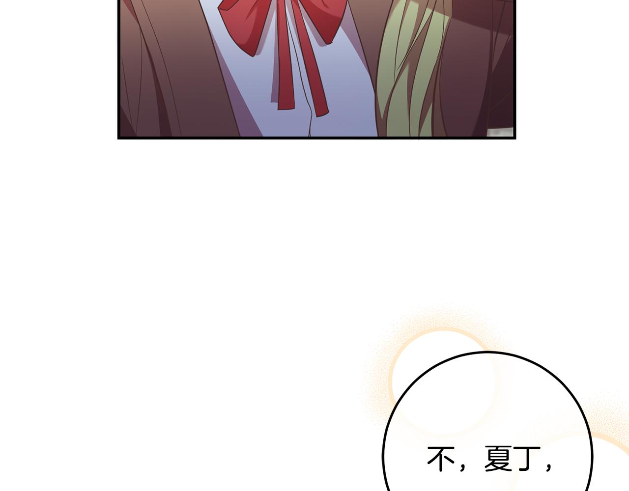 第28话 大发雷霆(1/3)-第28话