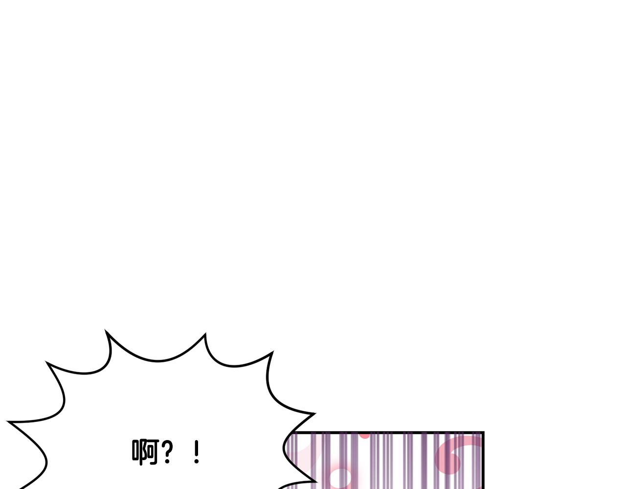 第28话 大发雷霆(1/3)-第28话