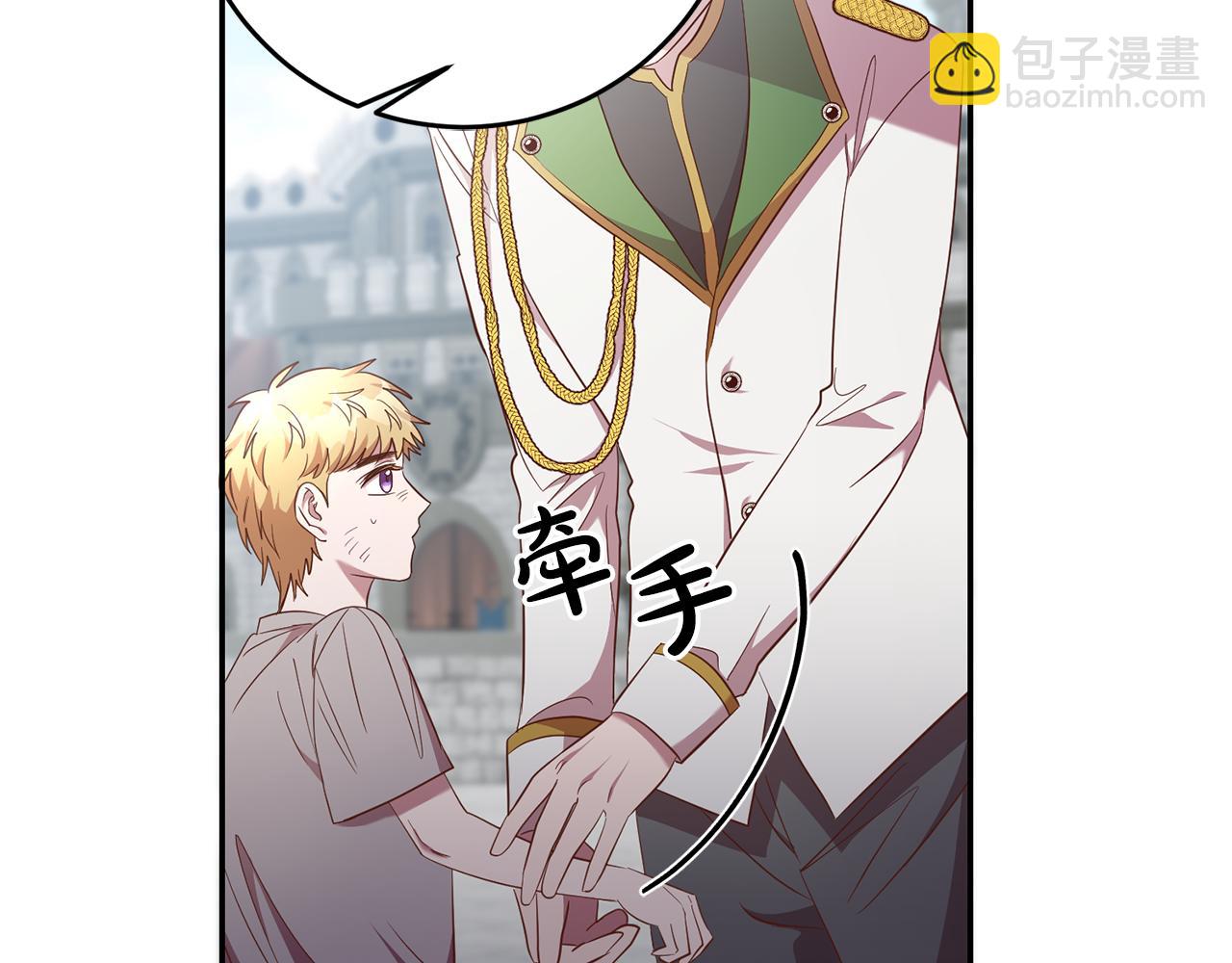 第28话 大发雷霆(1/3)-第28话