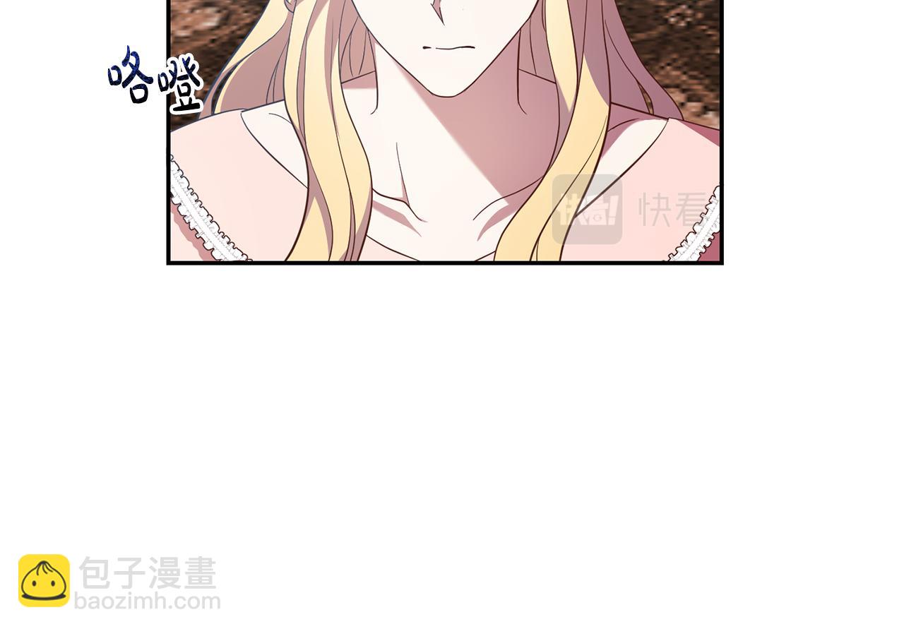 第28话 大发雷霆(1/3)-第28话