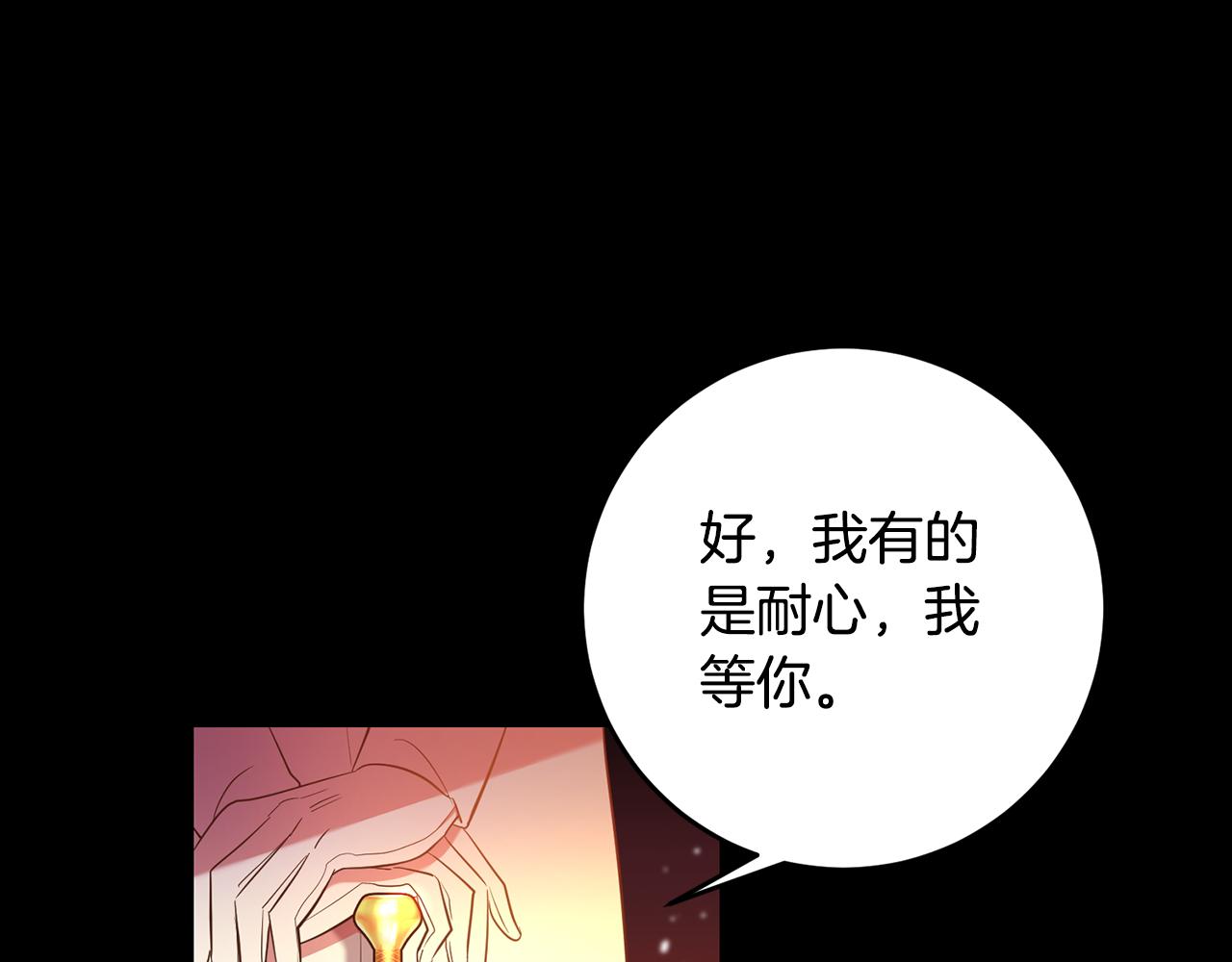 第30话 噩梦(1/3)-第30话