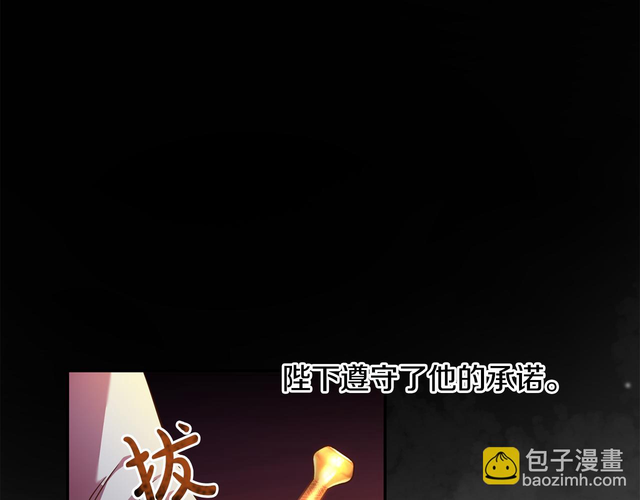 第30话 噩梦(1/3)-第30话