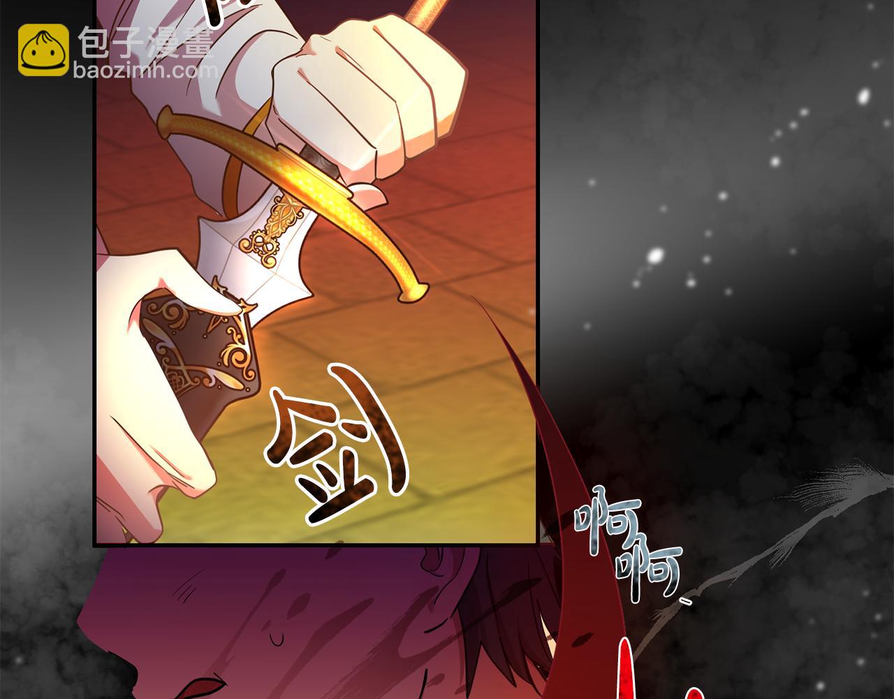 第30话 噩梦(1/3)-第30话