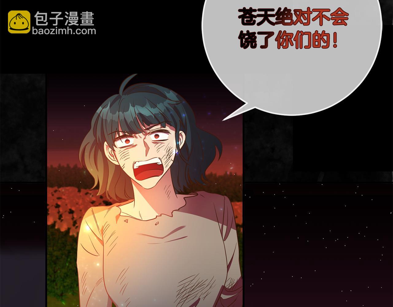 第30话 噩梦(1/3)-第30话