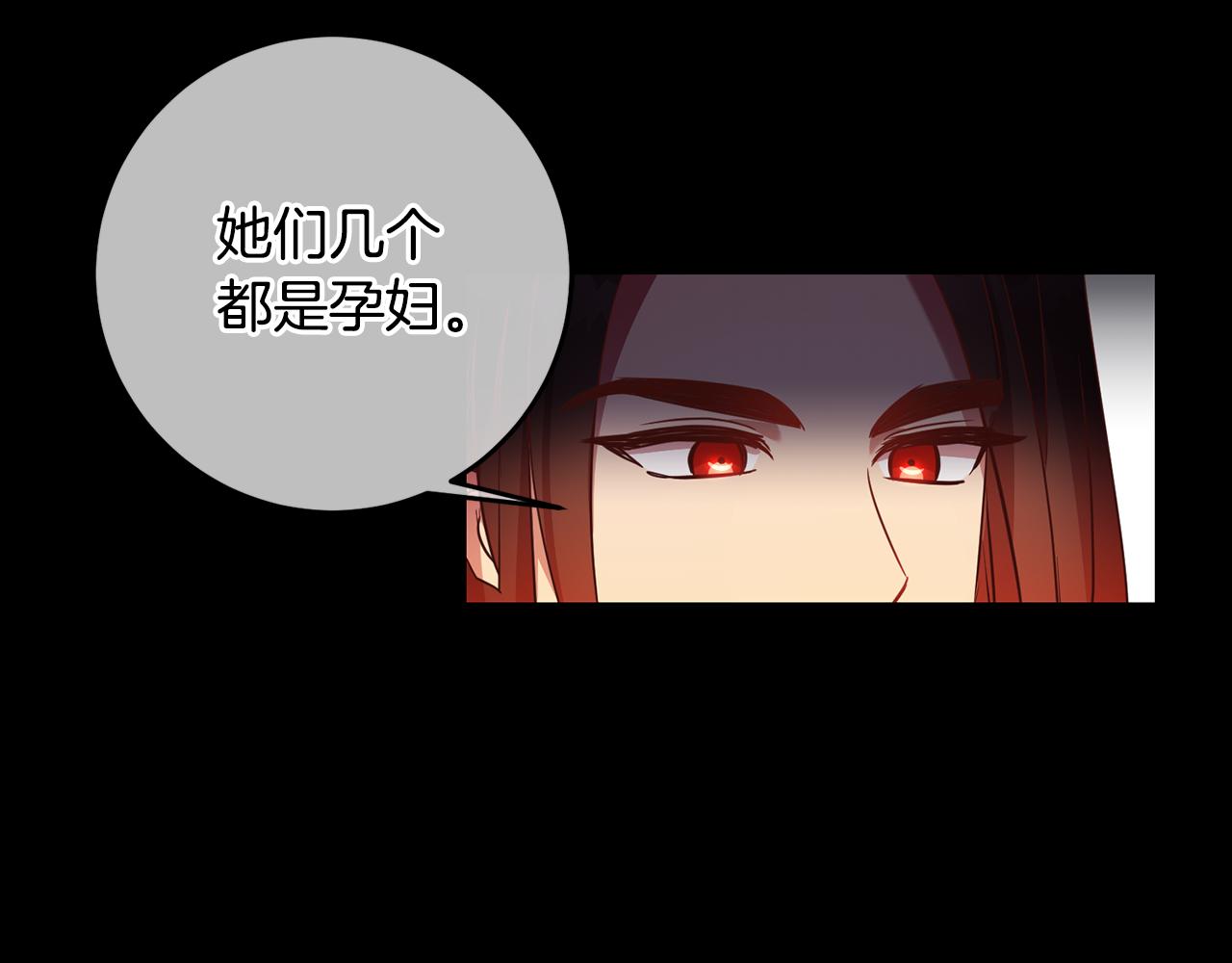 第30话 噩梦(1/3)-第30话